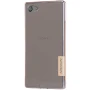 Nillkin Nature Series TPU case for Sony Xperia Z5 Compact/Z5 mini/J5 Compact (E5803 E5823 J5 Compact Z5 mini 88) order from official NILLKIN store